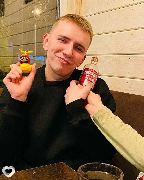 Женя