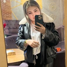 Карина