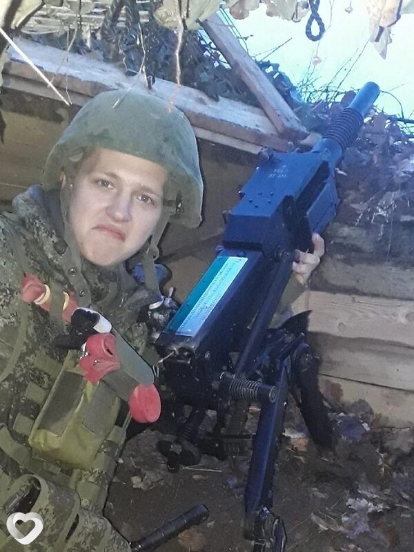 Ростик