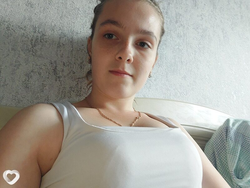 Кристина