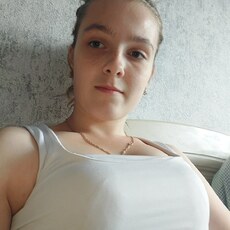 Кристина