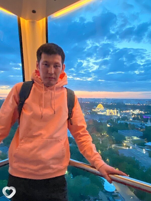 Юра