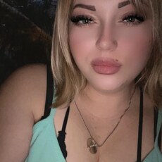 Нина