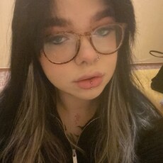 Лина