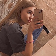 Лена