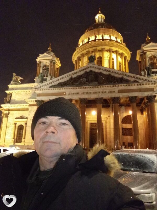 Сева