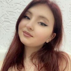 Мария