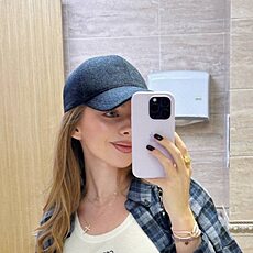 Мария