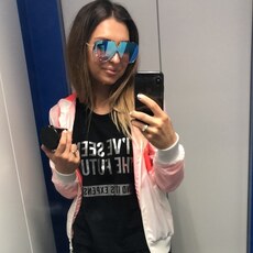 Женя