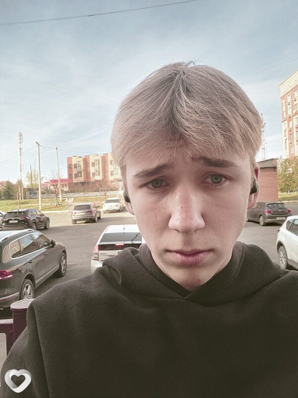 Альбик