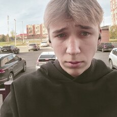 Альбик