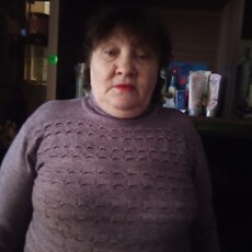 Эмма