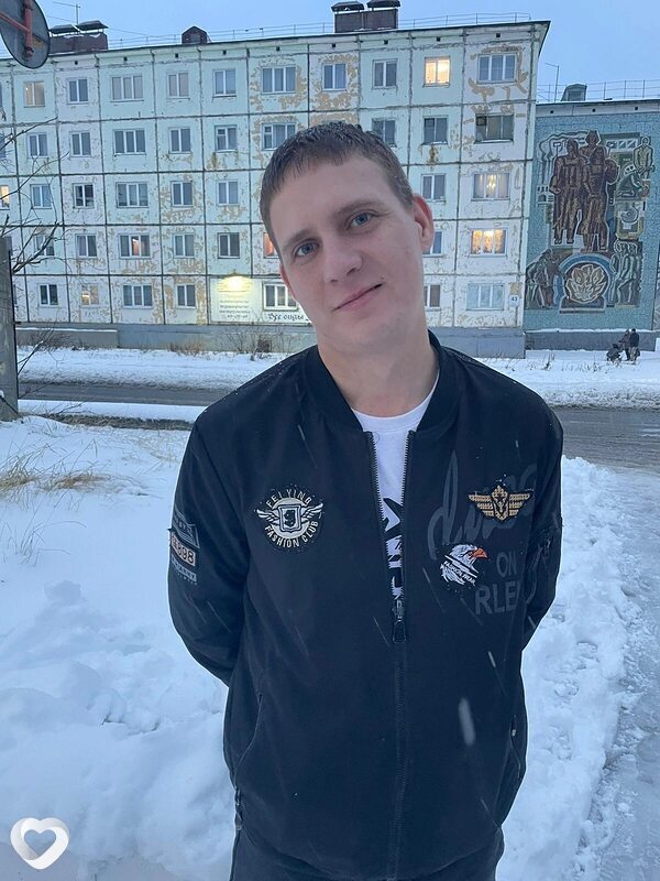 Валя