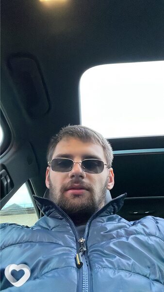 Александр