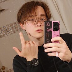 Григорий