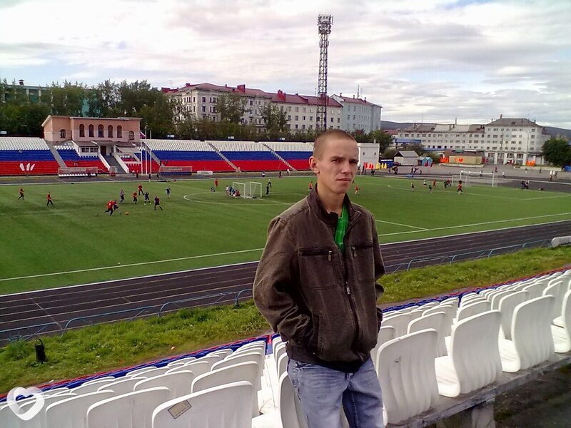 Слава