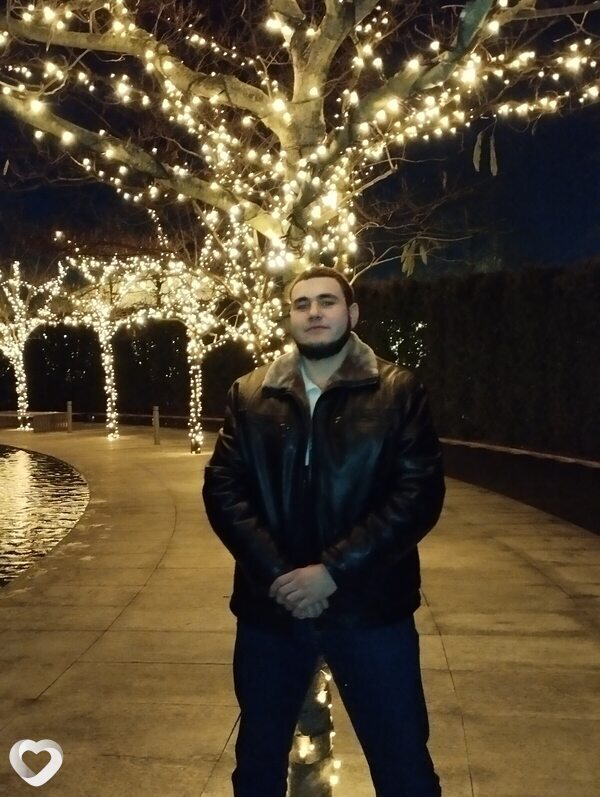 Эдуард