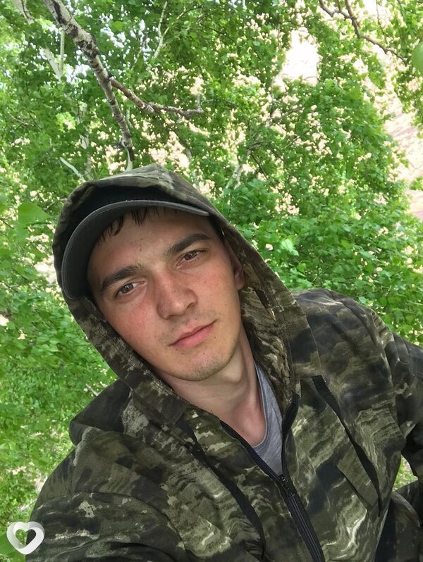 Гоша