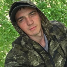 Гоша
