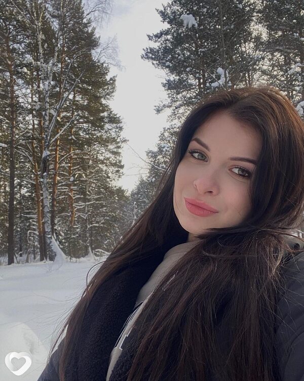 Есения