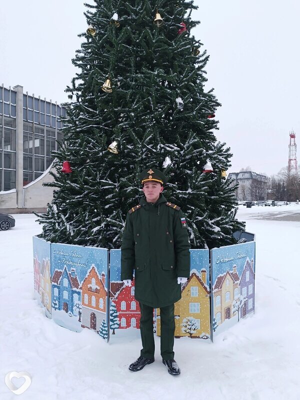 Толя
