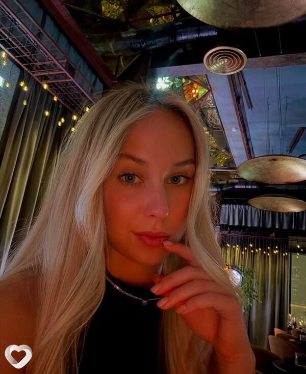 Элина