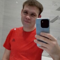 Гена
