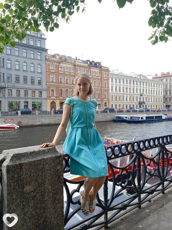 Слава