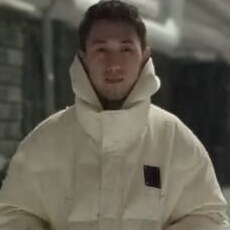 Эрик