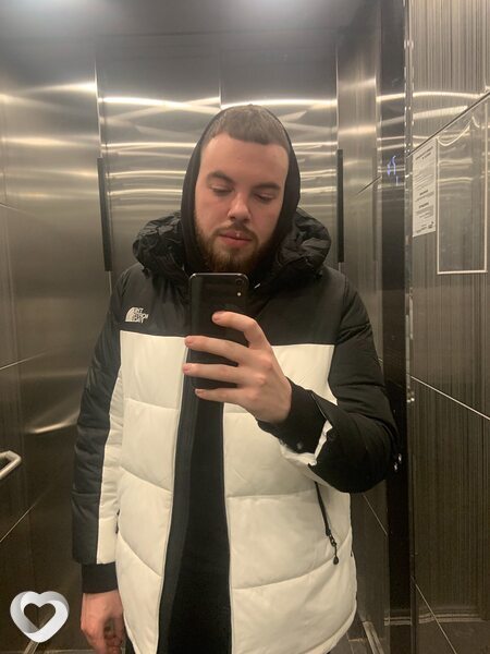 Кир