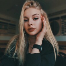 Поля
