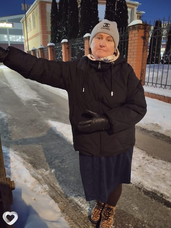 Снежана