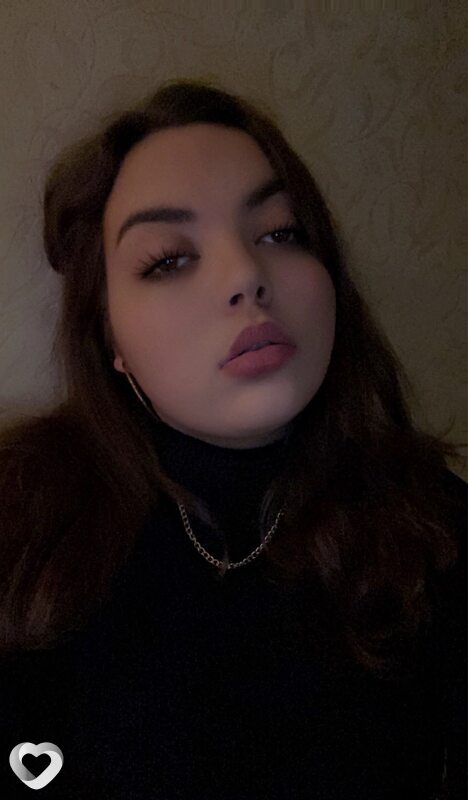 Инна