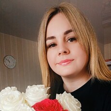 Юля