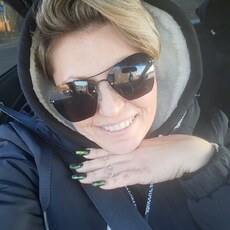 Полина