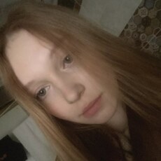 Оля