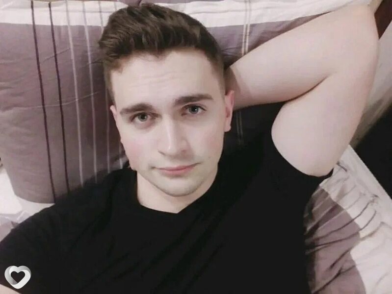 Эмиль