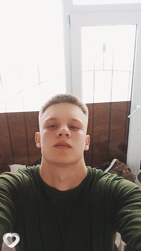 Рома
