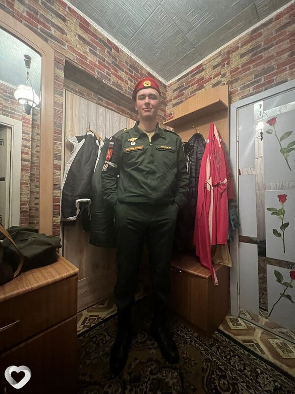 Степан