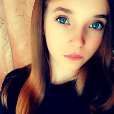 Юлиана