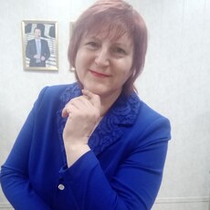 Зина