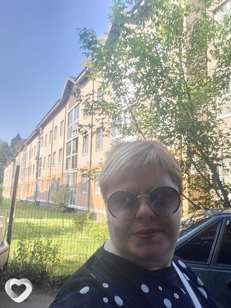 Нина