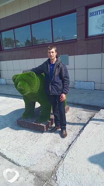 Саша