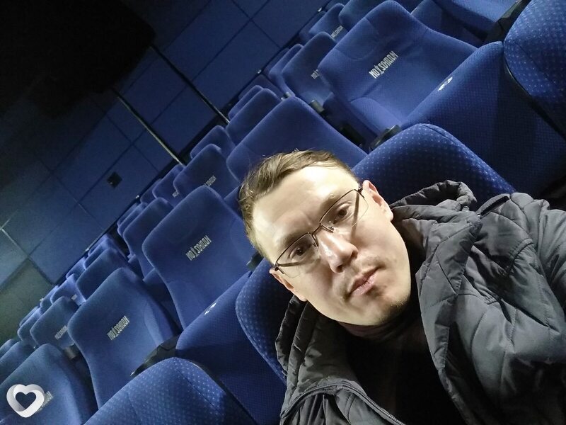 Вова