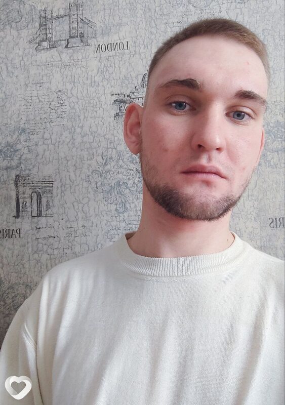 Радомир