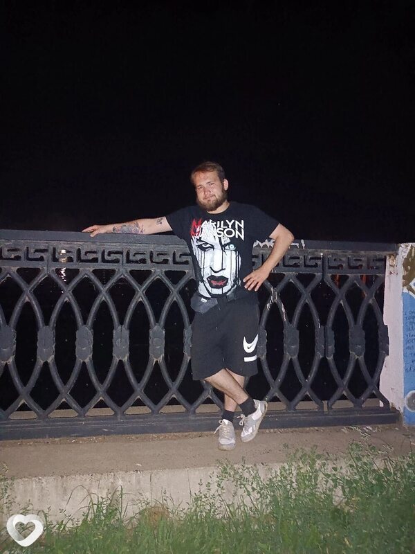 Стёпа