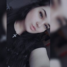 Майя