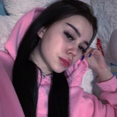 София