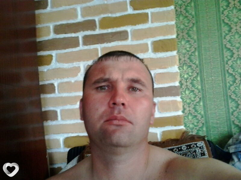 Гоша