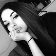 Лиза